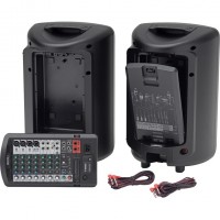 Yamaha Stagepas 600BT Ses Sistemi