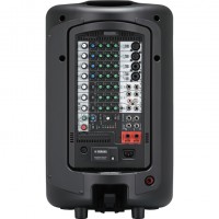 Yamaha Stagepas 600BT Ses Sistemi