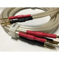 QED QE-1454 REFERENCE XT-40 HOPARLÖR KABLOSU 2x5 Metre