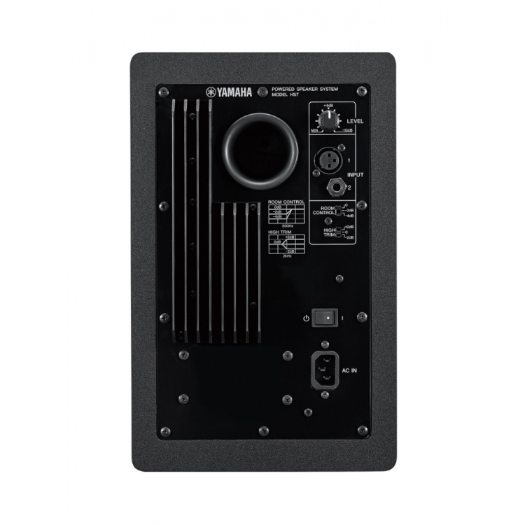 Yamaha HS7 Studio Monitor Hoparlör Çift Siyah
