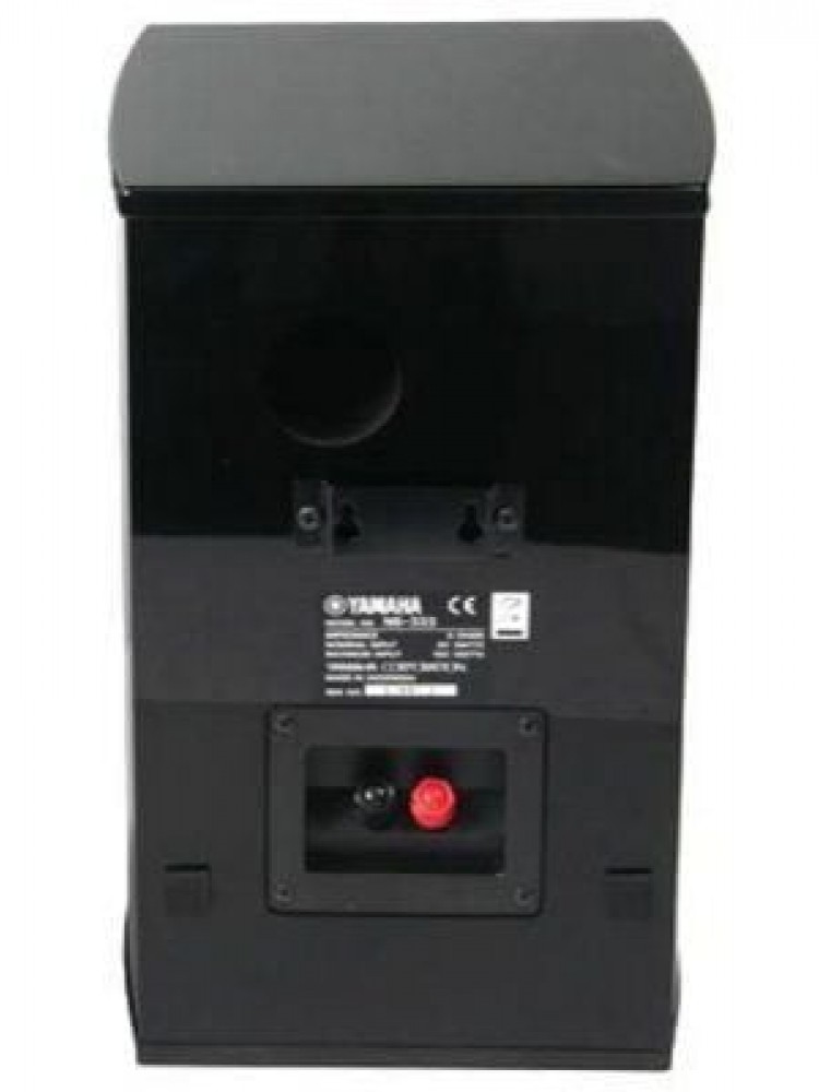 Yamaha NS-333 Raf Tipi Hoparlör Çift