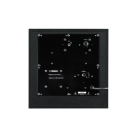 Yamaha NS-SW050 Aktif Subwoofer