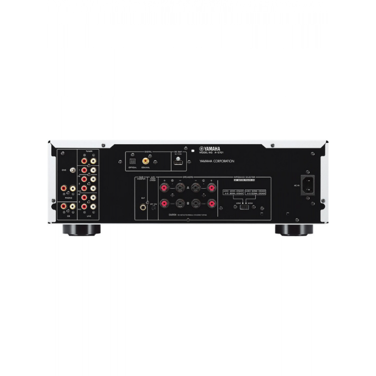 Yamaha A-S701 Stereo Amplifier / Gri