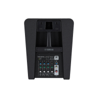 Yamaha Stagepas 1K MK2 Taşınabilir PA Sistemi