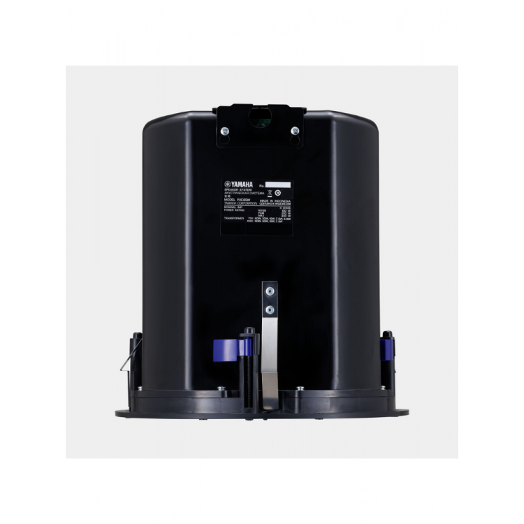 Yamaha VXC8SW Tavan Subwoofer Adet Beyaz