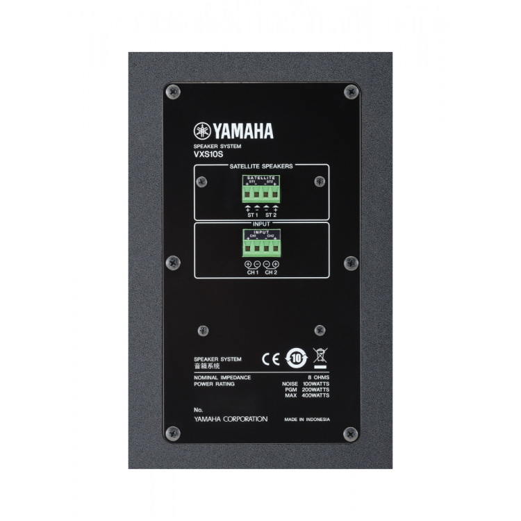 Yamaha VXS10SW Duvar Montajlı Stereo Subwoofer Beyaz